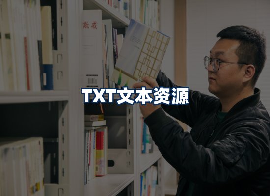 专业内容整理团队